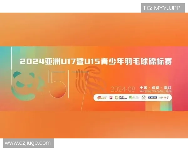 成都羽毛球队在全国羽毛球速度排行榜中荣获第九名展现实力与潜力