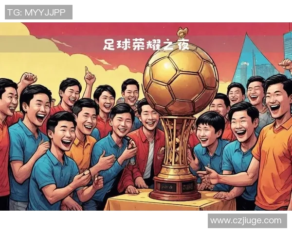 足球明星背负的荣耀与责任是谁的故事与奋斗历程 足球明星背负的荣耀与责任是谁的故事与奋斗历程