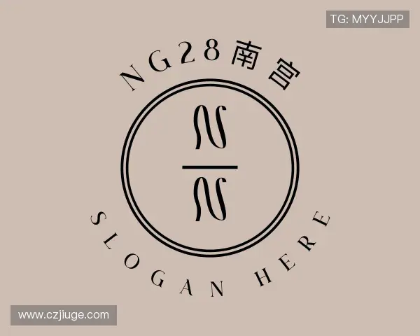 介绍ng28南宫