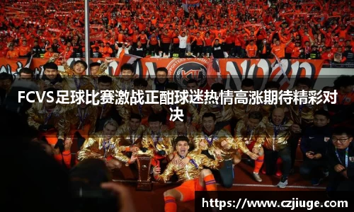 胜游官网