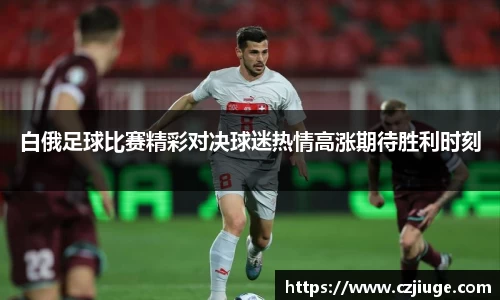 SG胜游