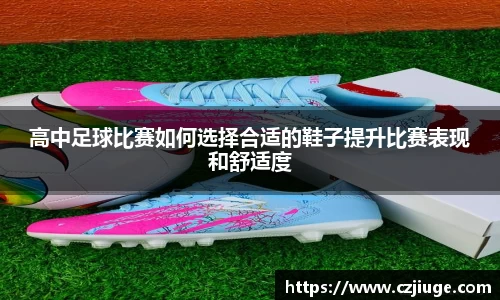 SG胜游亚洲