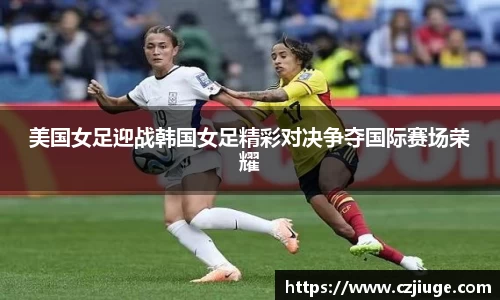 SG胜游