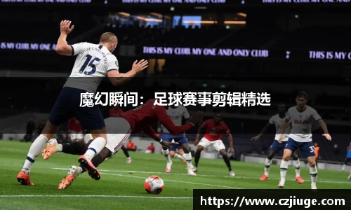 胜游官网