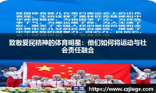 SG胜游亚洲