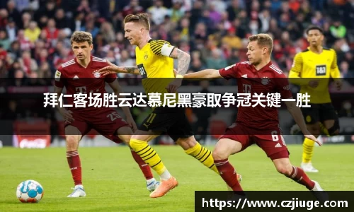 SG胜游官网