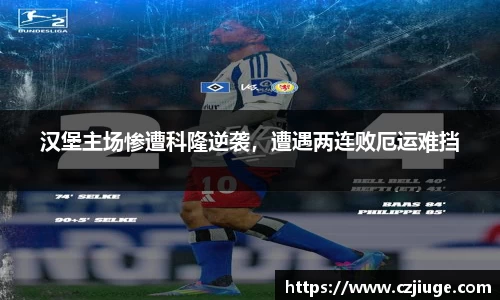 SG胜游官网