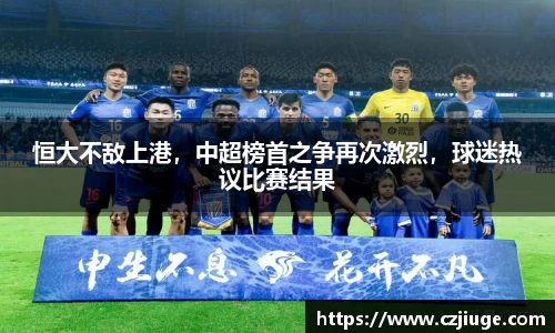 SG胜游亚洲