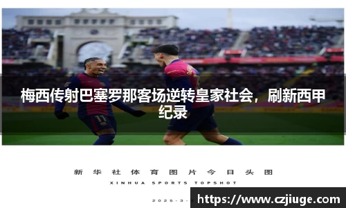 SG胜游亚洲
