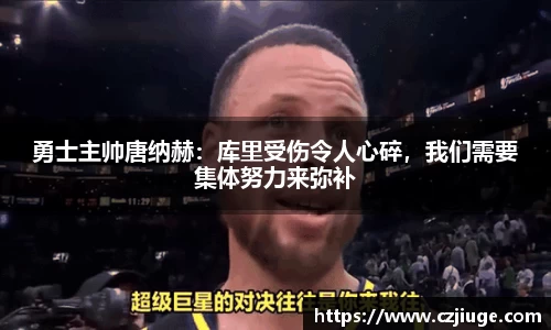 SG胜游官网