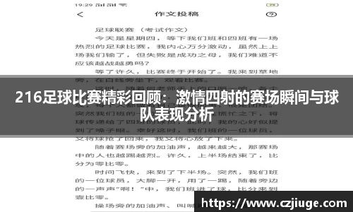 SG胜游亚洲