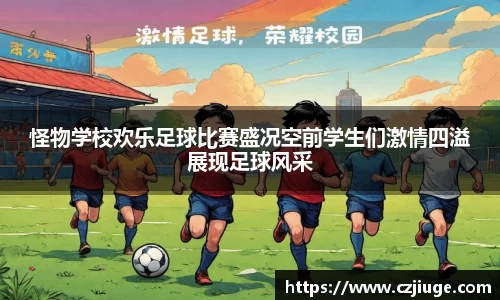 SG胜游亚洲
