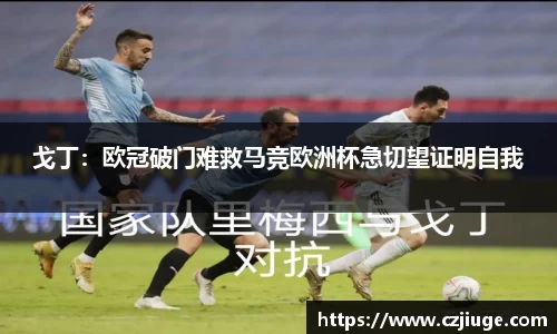 胜游官网