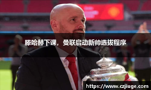 SG胜游