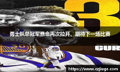 SG胜游亚洲