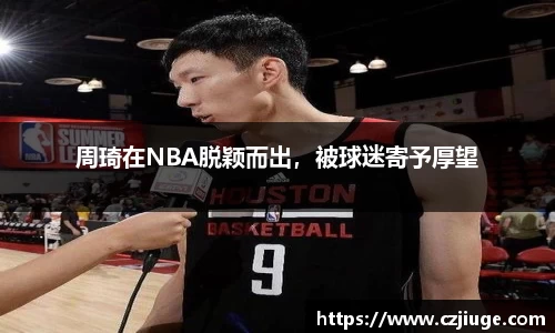 SG胜游