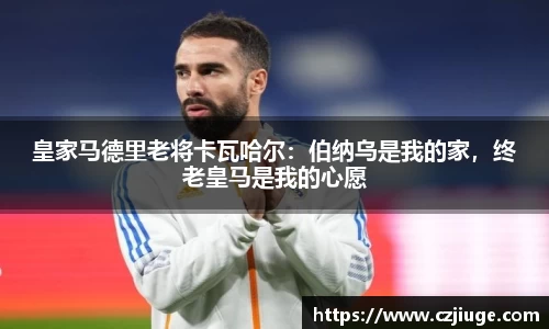 SG胜游