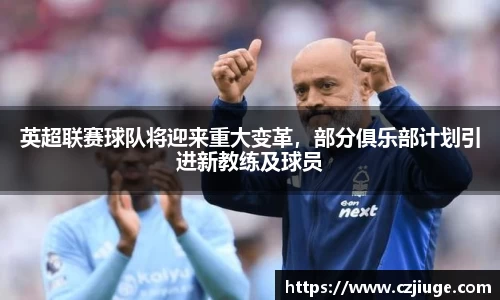 SG胜游