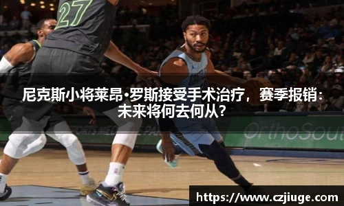 SG胜游