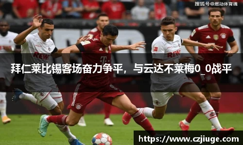 胜游官网