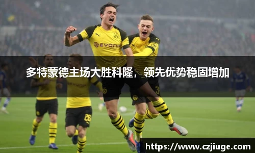 SG胜游亚洲