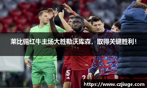 SG胜游官网