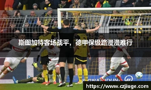 胜游官网