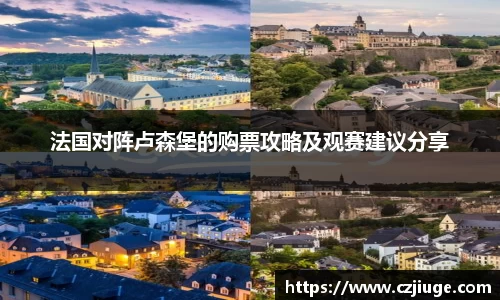 SG胜游官网