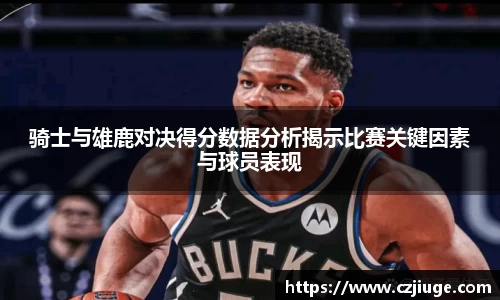 SG胜游