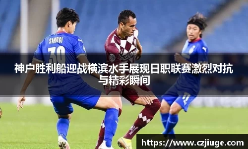 SG胜游