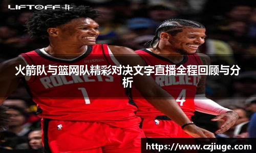SG胜游官网