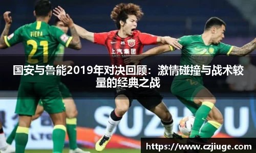 胜游官网