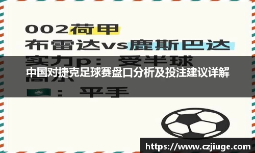 SG胜游官网