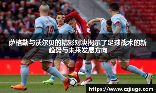 胜游官网