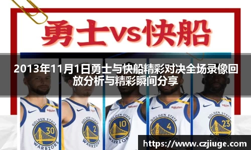 胜游官网