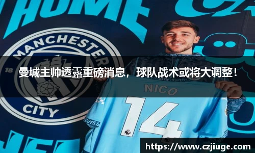 SG胜游