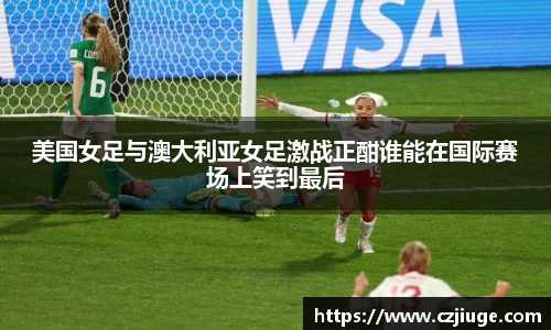 胜游官网