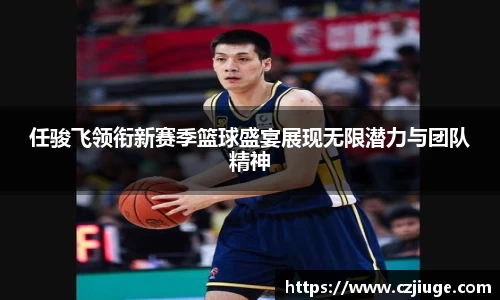 SG胜游