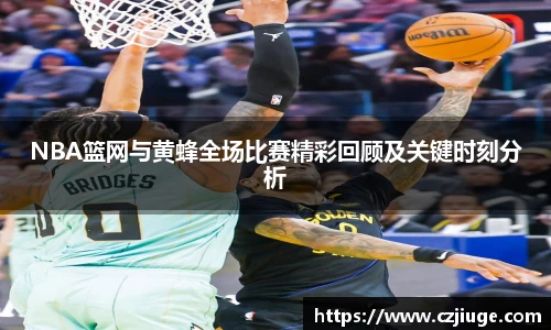 SG胜游