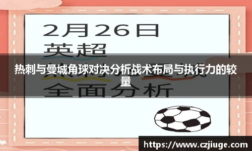 胜游官网