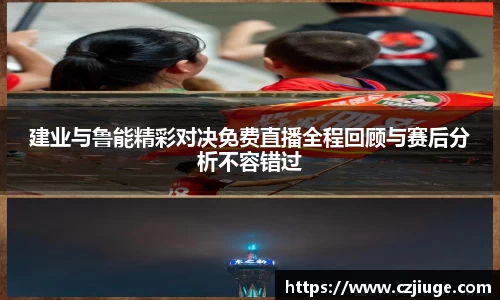 SG胜游亚洲