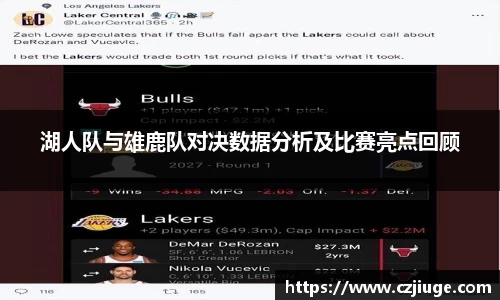 SG胜游
