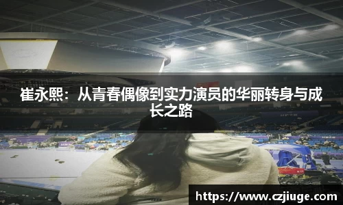 SG胜游官网