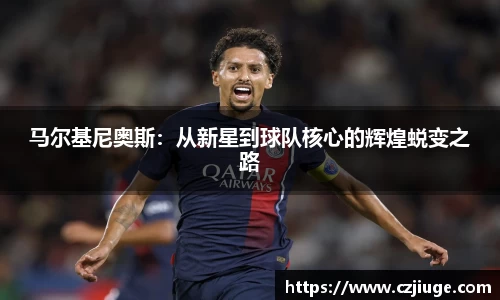 SG胜游官网