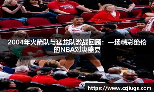 胜游官网