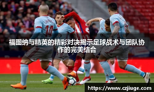 胜游官网