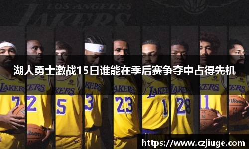 胜游官网