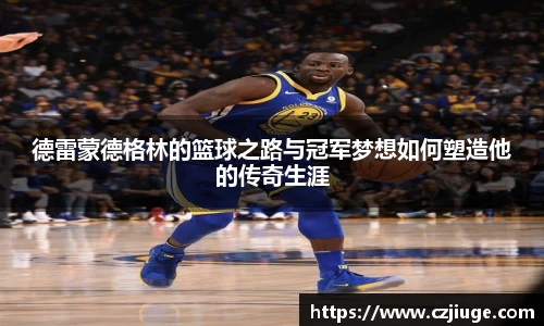 SG胜游