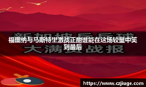 胜游官网