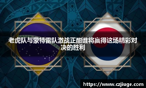 SG胜游官网